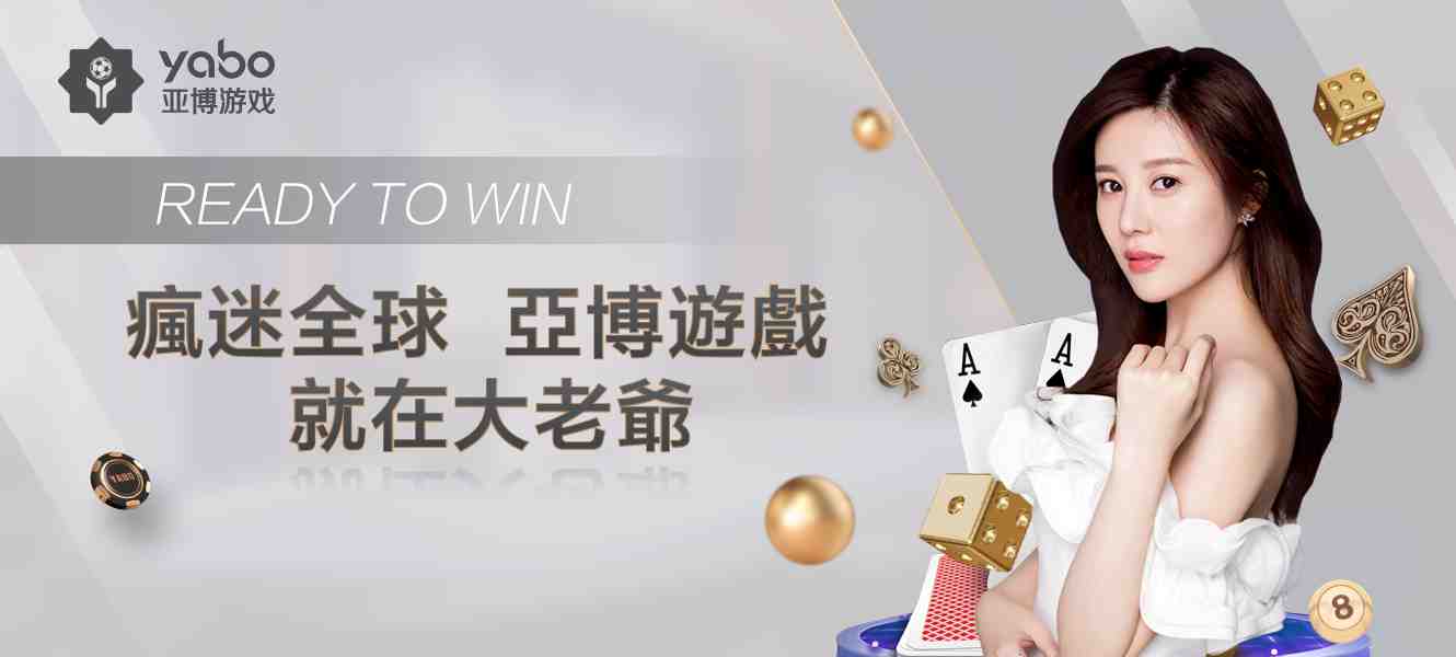 盛世娱乐 - 官方网站