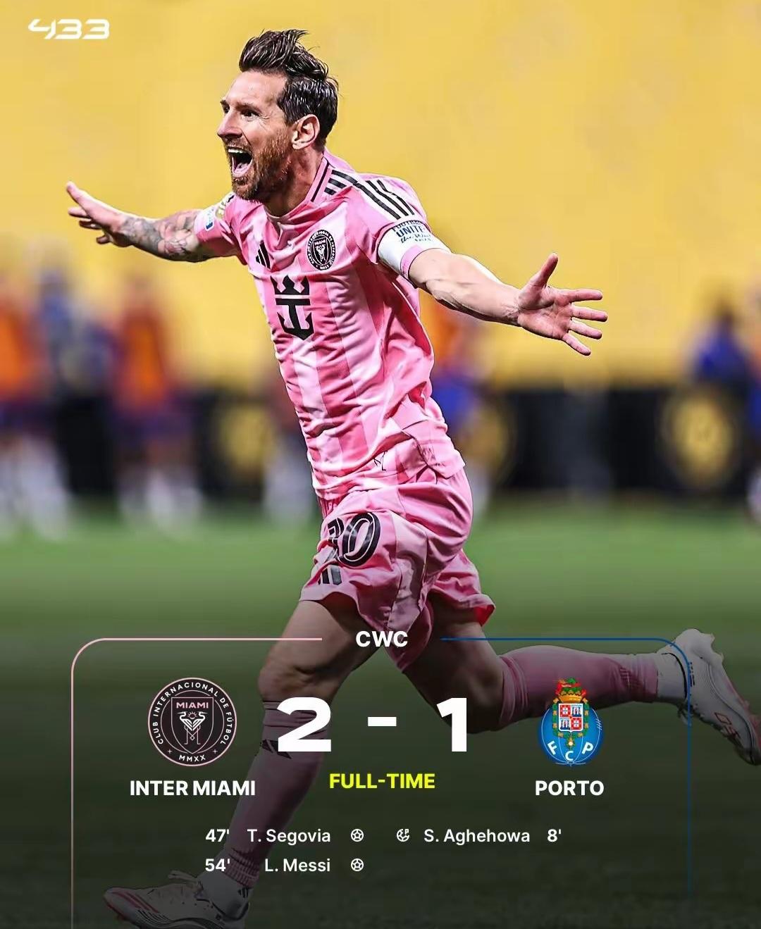 那不勒斯迎德国杯关键赛；今晨复出首秀；信心回归；赛季目标并未改变的简单介绍