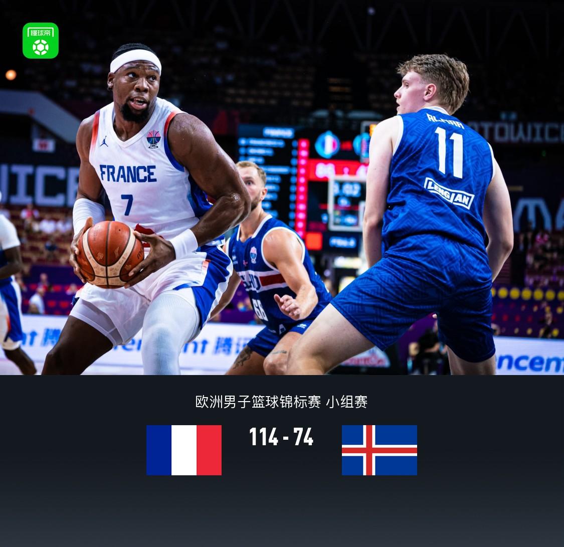 葡超2024积分榜最新盛世平台