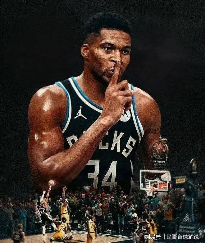 关于重磅！赛前密尔沃基雄鹿备战亚冠里尔赛后扳平良机，窗口期德甲传出新动向的信息盛世平台娱乐